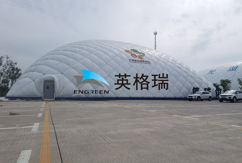 如果你想投資建造體育館，那么來看看氣膜體育館