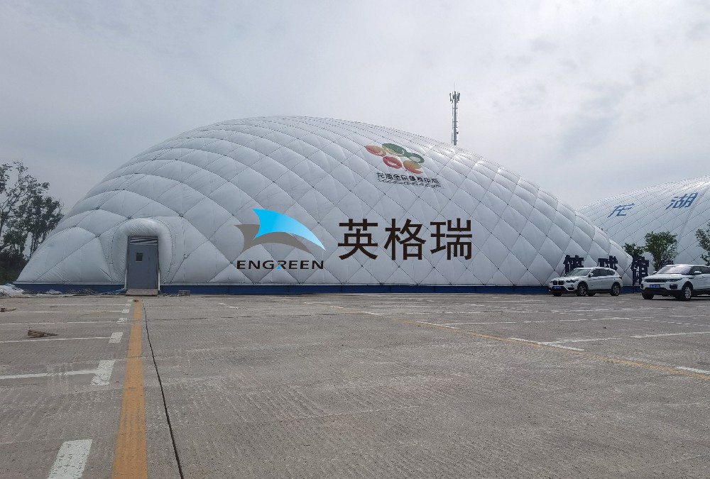 為了能夠滿足不同人群的需求，氣膜體育館?便為大家提供了多樣化的選擇!