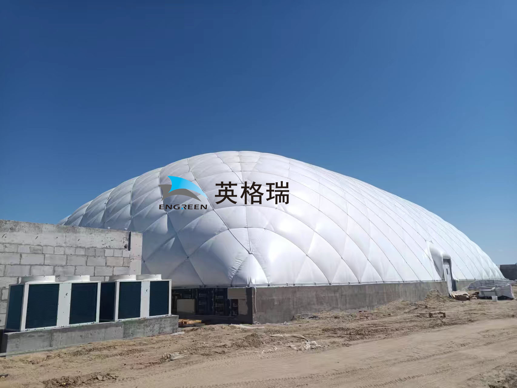 福?？h海上魔鬼城氣膜館項目
