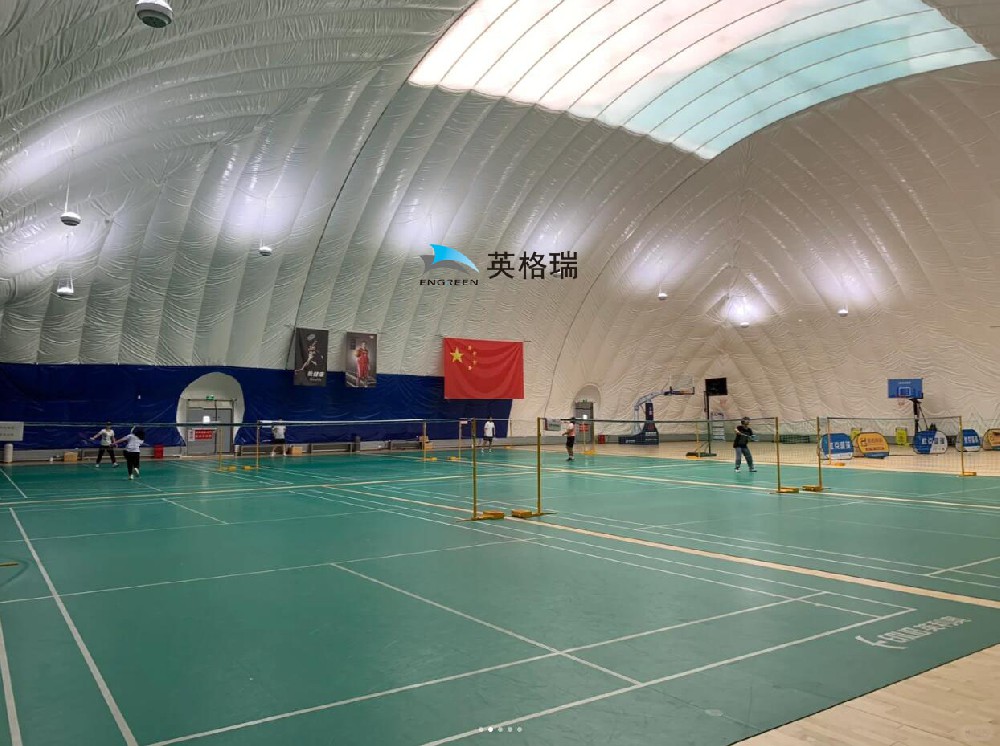 怎樣打造一個經(jīng)濟實用的氣膜羽毛球館？