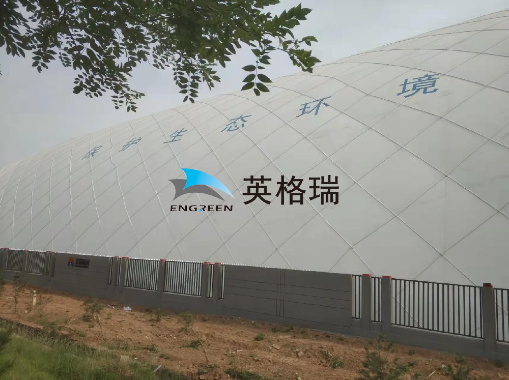 氣膜垃圾處理廠提高工作效率，降低環(huán)境污染