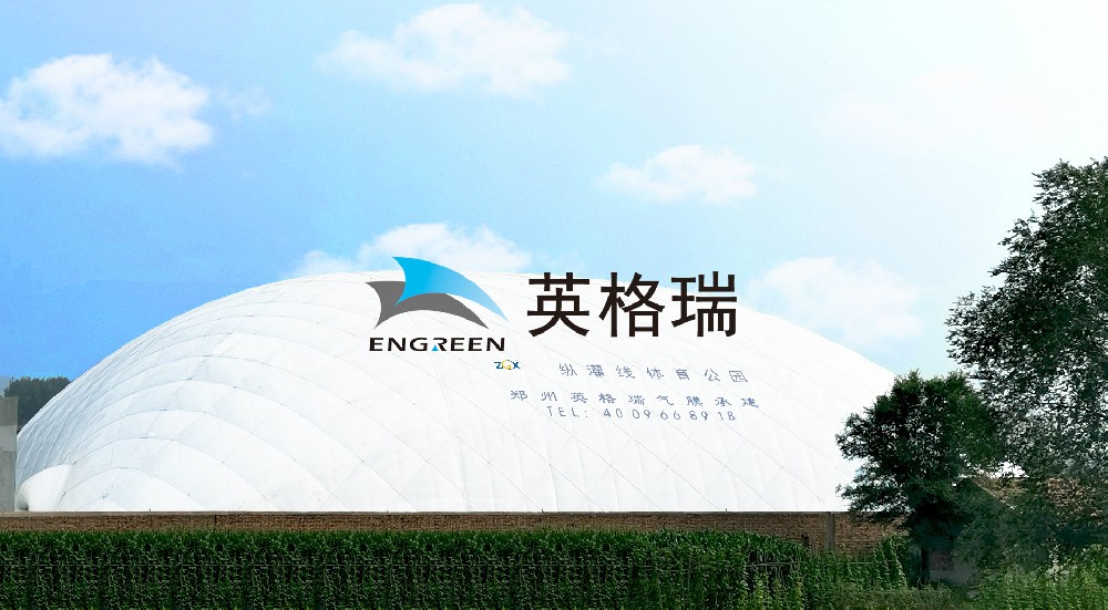 我們常說氣膜建筑搭建快，那么都快在哪些方面呢