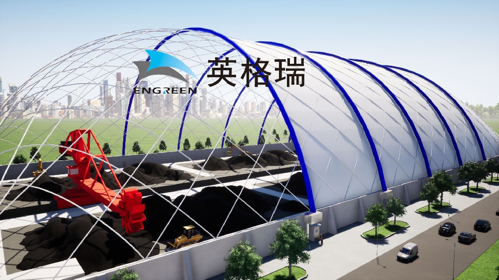氣膜儲煤棚—安全衛(wèi)士，保駕護航