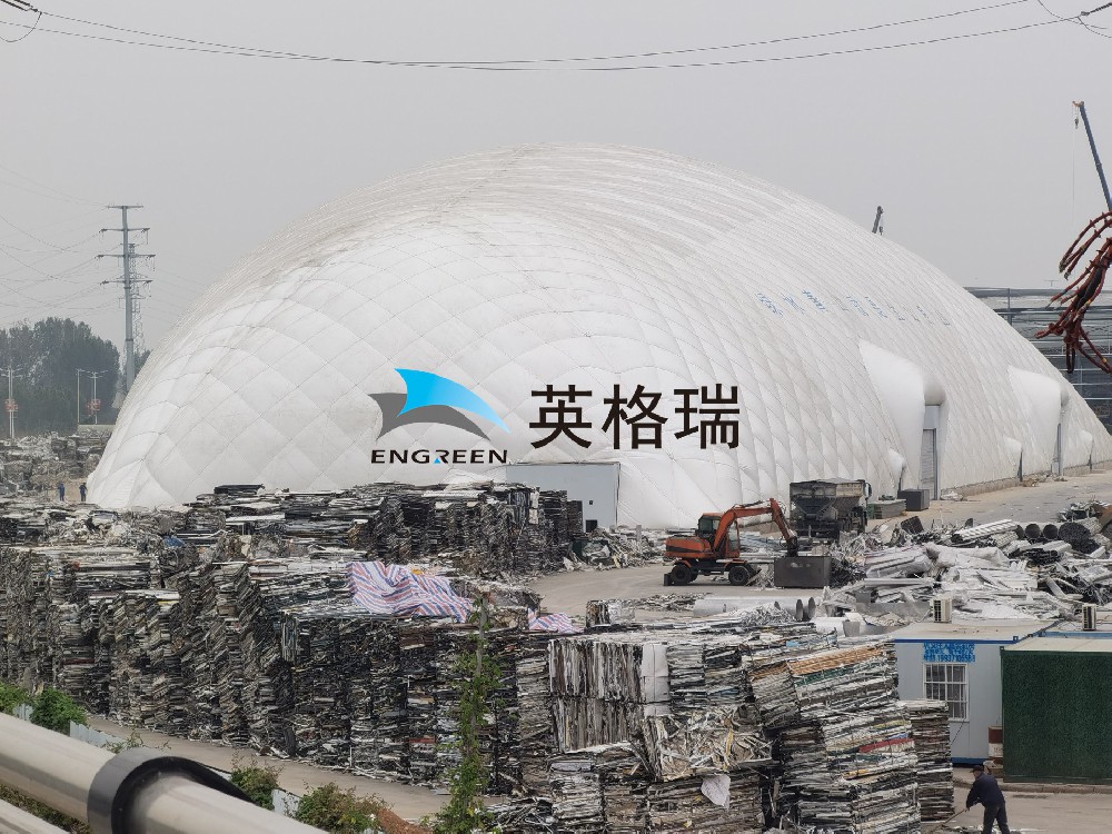 告別傳統(tǒng)倉儲，氣膜儲料倉開啟綠色儲料新潮流